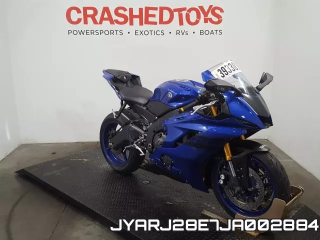 JYARJ28E7JA002884 фото 3