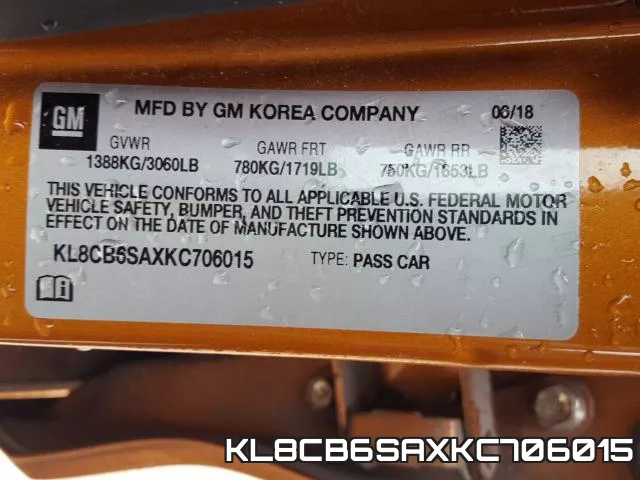 KL8CB6SAXKC706015 фото 2