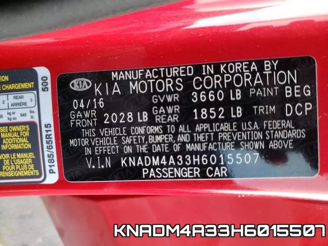 KNADM4A33H6015507 фото 2
