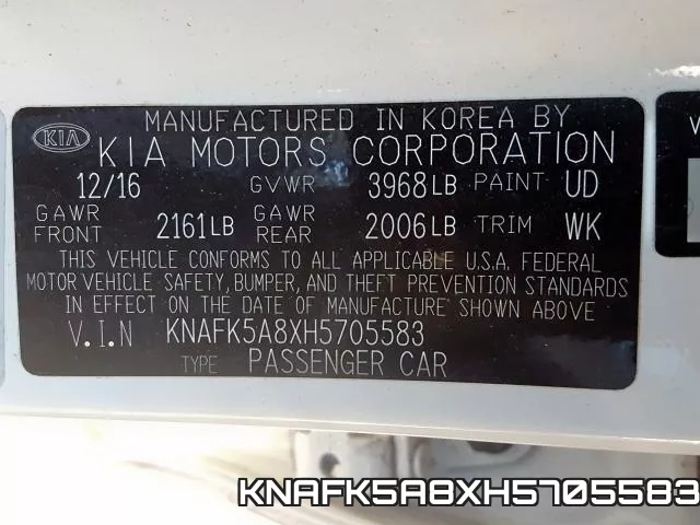 KNAFK5A8XH5705583 фото 2