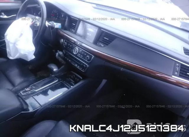 KNALC4J12J5127384 фото 6