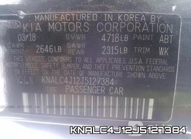 KNALC4J12J5127384 фото 10