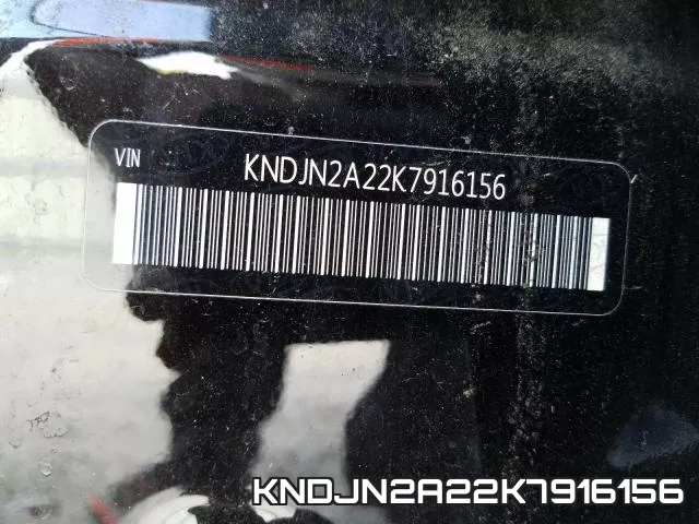 KNDJN2A22K7916156 фото 2