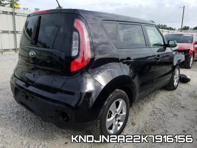 KNDJN2A22K7916156 фото 5