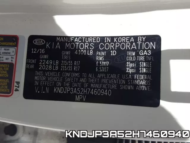 KNDJP3A52H7460940 фото 2