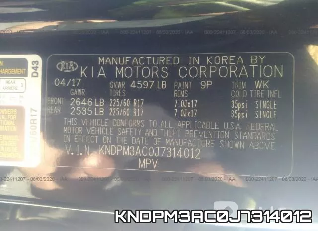 KNDPM3AC0J7314012 фото 10
