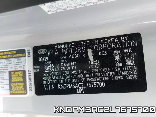 KNDPM3AC2L7675700 фото 2