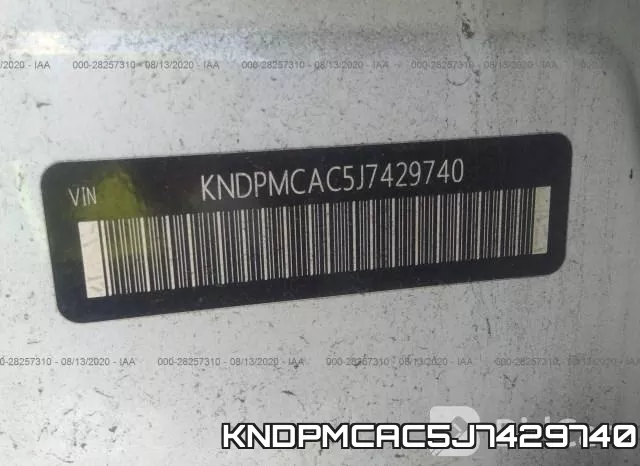 KNDPMCAC5J7429740 фото 10