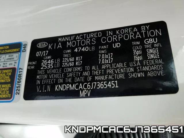KNDPMCAC6J7365451 фото 2