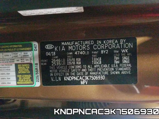 KNDPNCAC3K7506930 фото 2