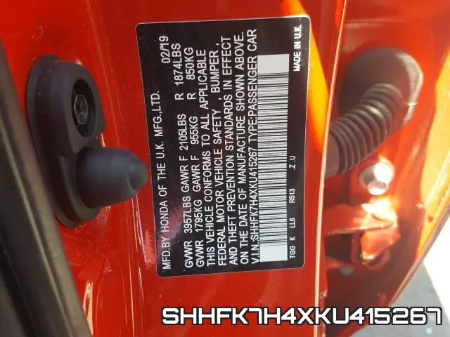 SHHFK7H4XKU415267 фото 2