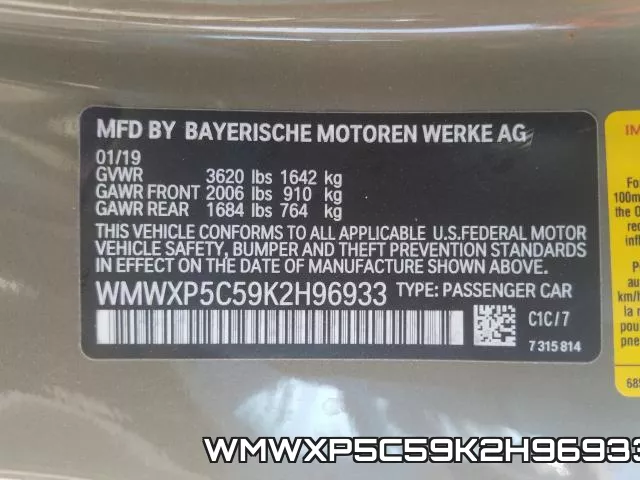 WMWXP5C59K2H96933 фото 2