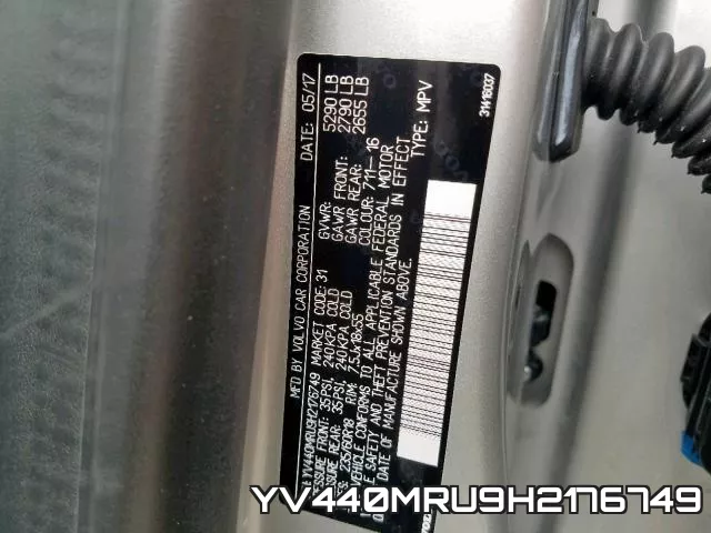 YV440MRU9H2176749 фото 2