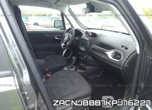 ZACNJBBB7KPJ76227 фото 6