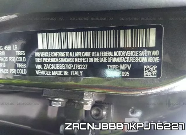 ZACNJBBB7KPJ76227 фото 10