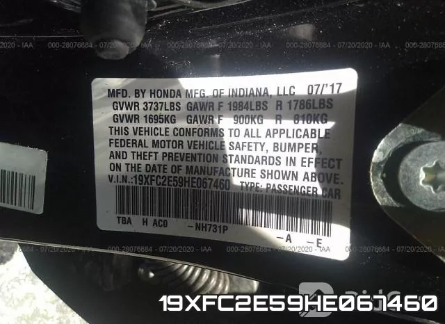 19XFC2E59HE067460 фото 10