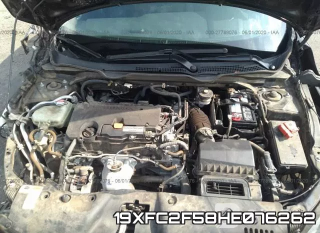 19XFC2F58HE076262 фото 2