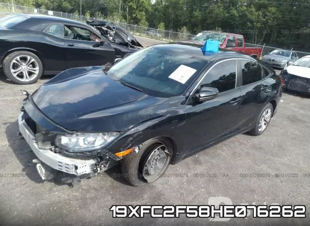 19XFC2F58HE076262 фото 3