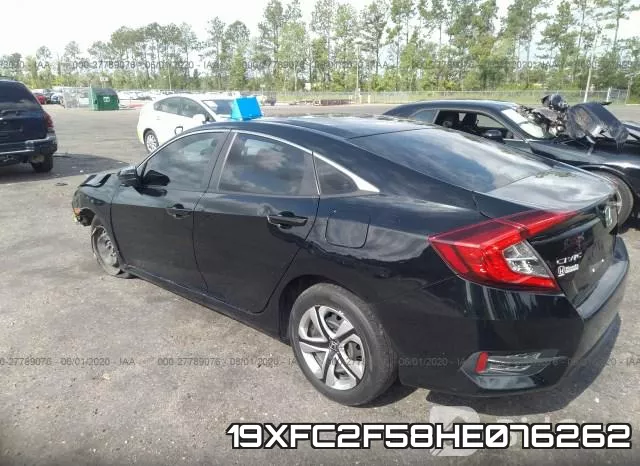 19XFC2F58HE076262 фото 4