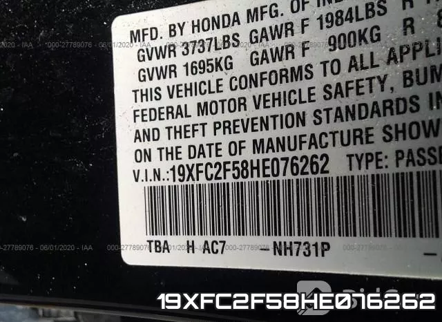 19XFC2F58HE076262 фото 10