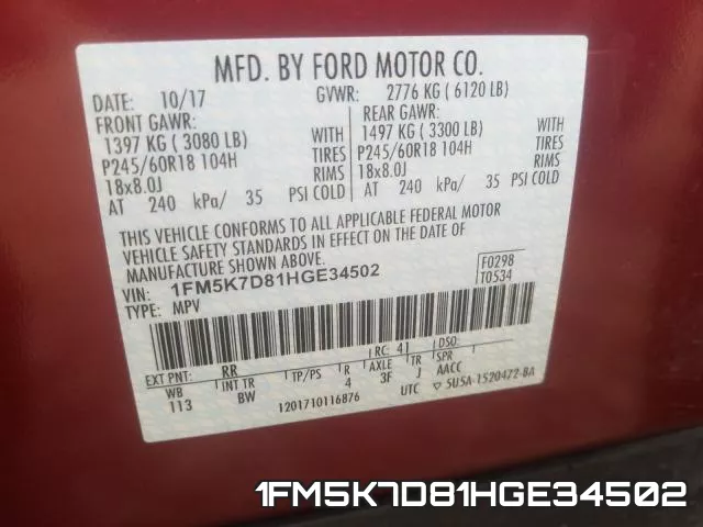 1FM5K7D81HGE34502 фото 2