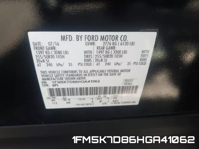 1FM5K7D86HGA41062 фото 2