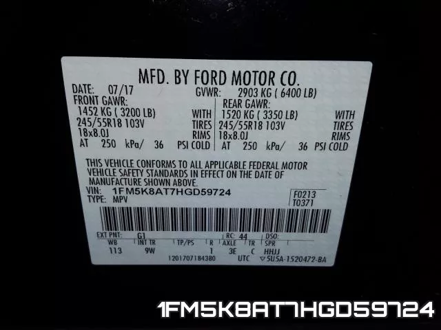 1FM5K8AT7HGD59724 фото 2