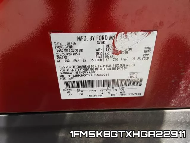1FM5K8GTXHGA22911 фото 2
