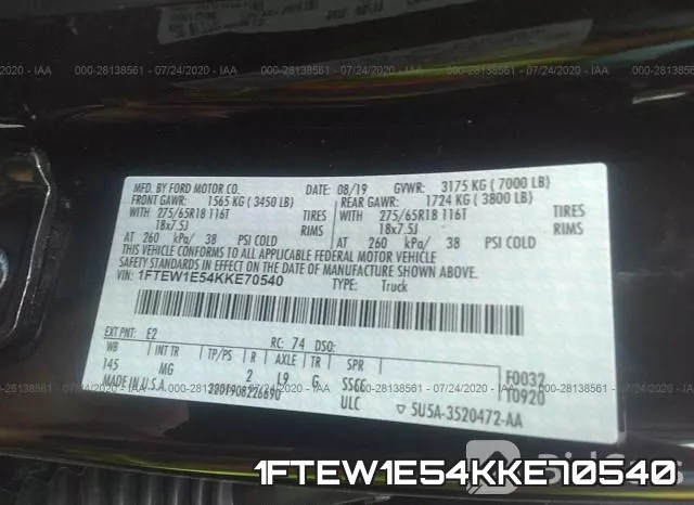 1FTEW1E54KKE70540 фото 10