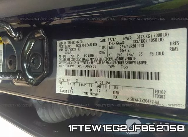 1FTEW1EG2JFB62758 фото 10