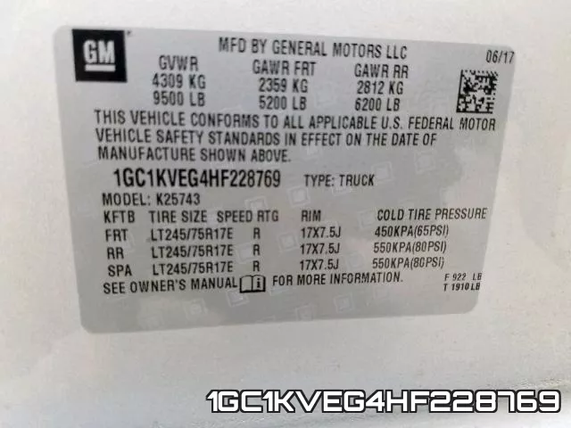 1GC1KVEG4HF228769 фото 2