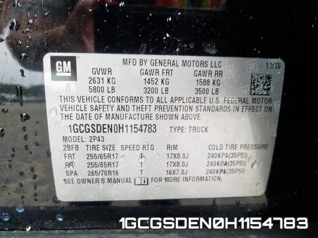 1GCGSDEN0H1154783 фото 2