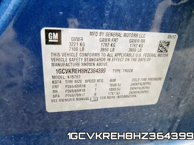 1GCVKREH8HZ364399 фото 2