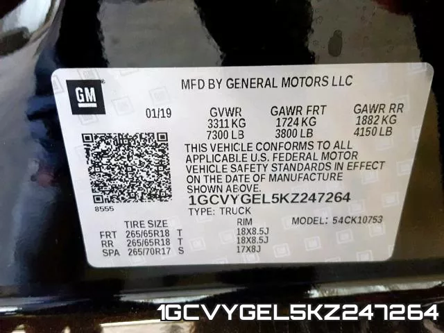 1GCVYGEL5KZ247264 фото 2