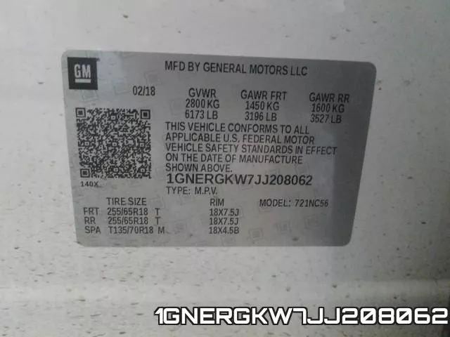 1GNERGKW7JJ208062 фото 2