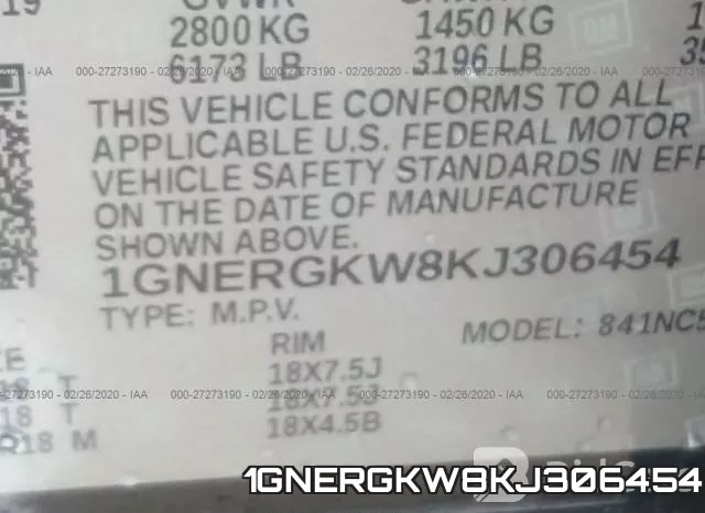 1GNERGKW8KJ306454 фото 10