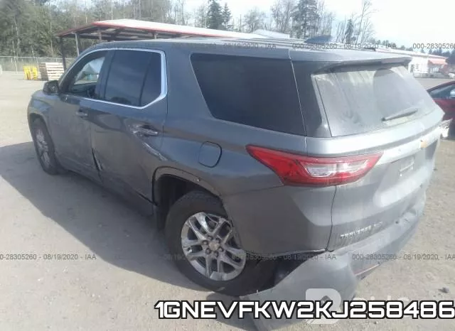 1GNEVFKW2KJ258486 фото 4