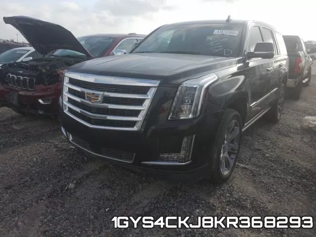 1GYS4CKJ8KR368293 фото 3