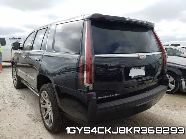 1GYS4CKJ8KR368293 фото 4