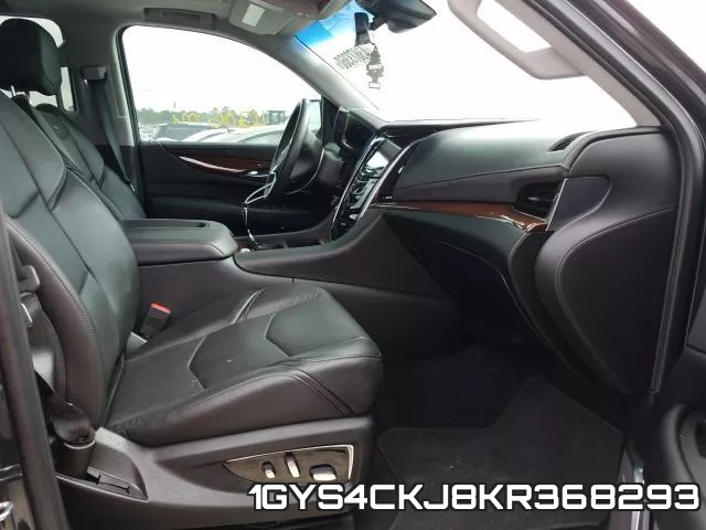 1GYS4CKJ8KR368293 фото 6