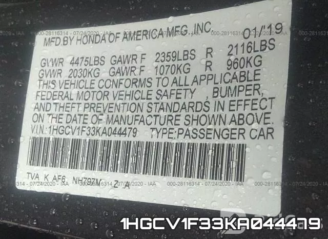 1HGCV1F33KA044479 фото 10