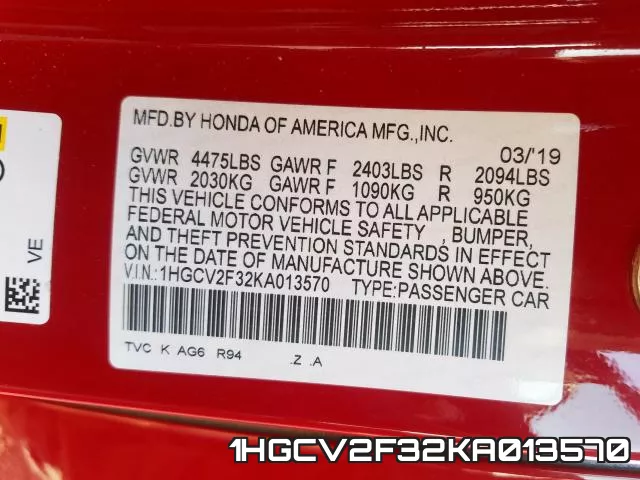 1HGCV2F32KA013570 фото 2