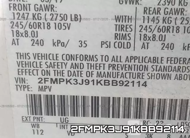 2FMPK3J91KBB92114 фото 10