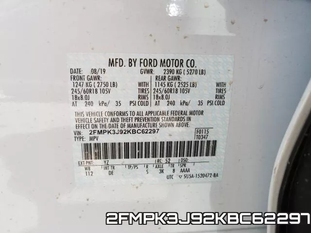 2FMPK3J92KBC62297 фото 2