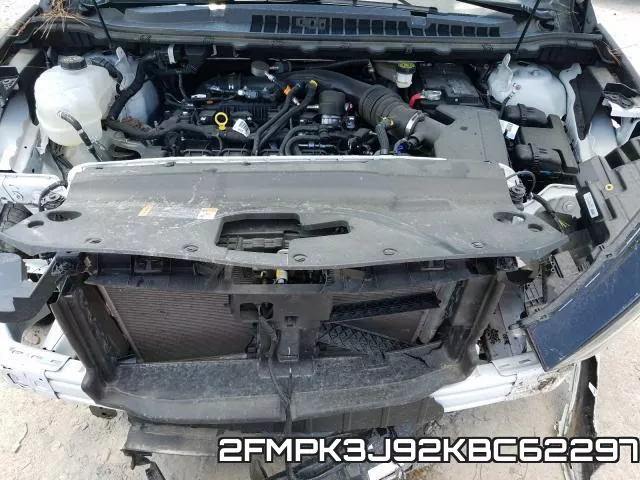2FMPK3J92KBC62297 фото 8