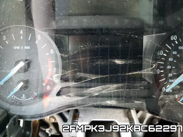 2FMPK3J92KBC62297 фото 9