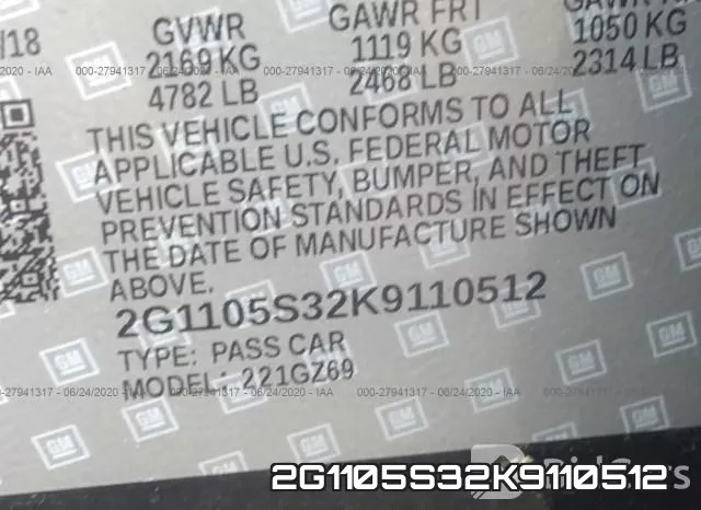 2G1105S32K9110512 фото 10