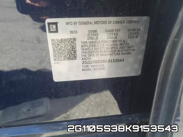 2G1105S38K9153543 фото 2