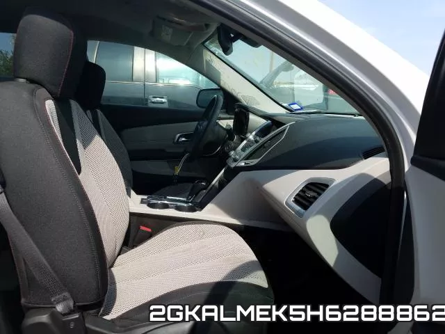 2GKALMEK5H6288862 фото 6