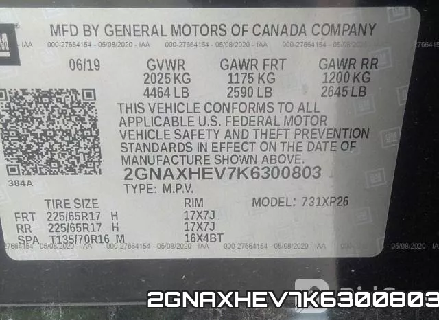 2GNAXHEV7K6300803 фото 10